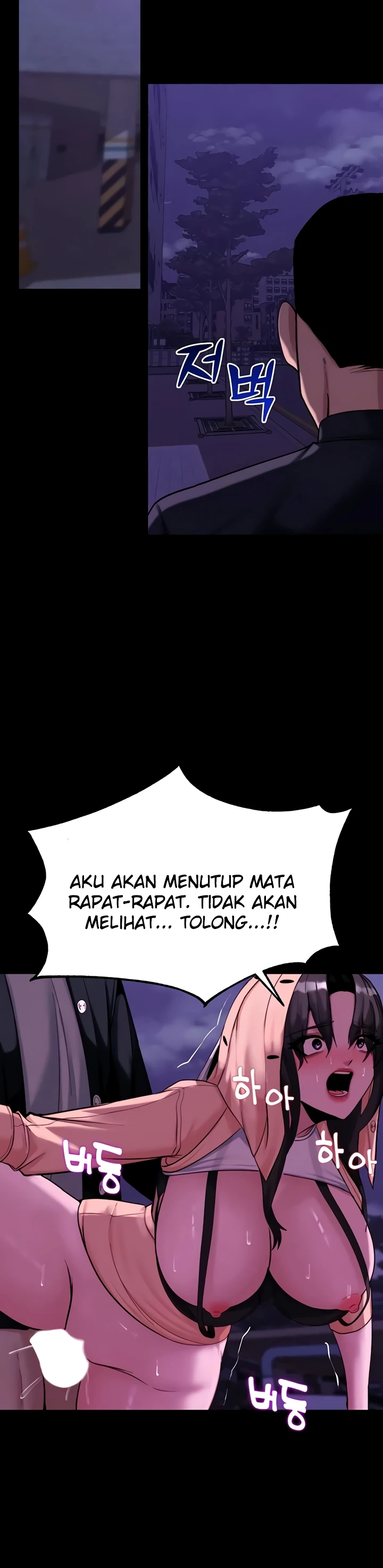 Pull Yourself Together, Team Leader - Page 19